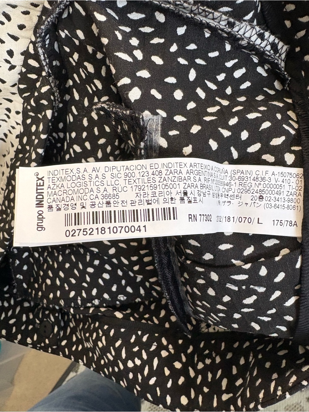 Zara Black & White Printed Pants - Picture 7 of 9